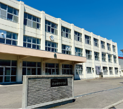 札幌市立屯田中央中学校