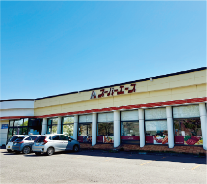 スーパーエース 屯田店
